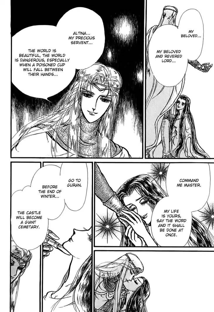 Alfheim No Kishi 51 30