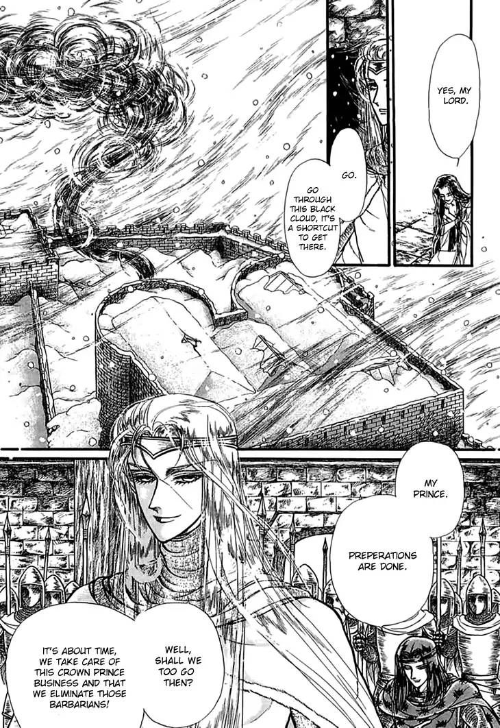Alfheim No Kishi 51 31