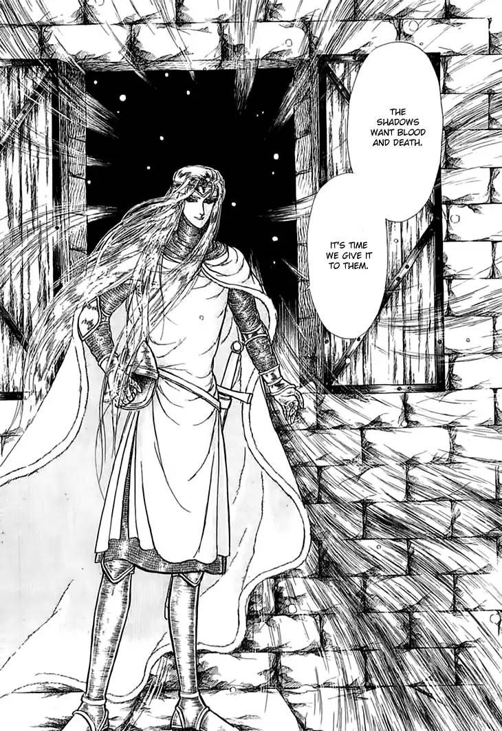 Alfheim No Kishi 51 32