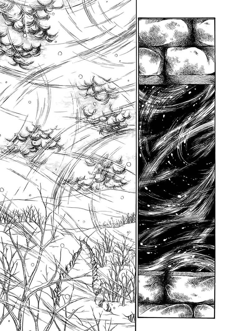 Alfheim No Kishi 51 33