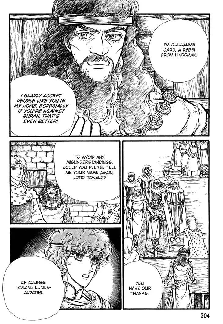Alfheim No Kishi 51 4