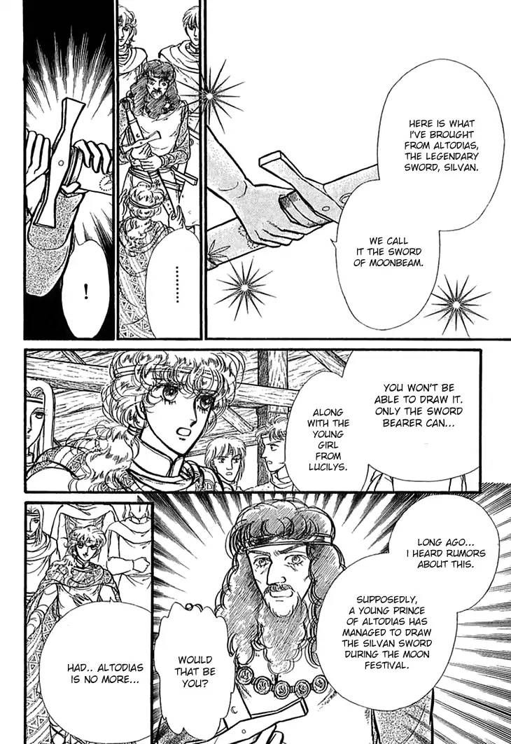 Alfheim No Kishi 51 6