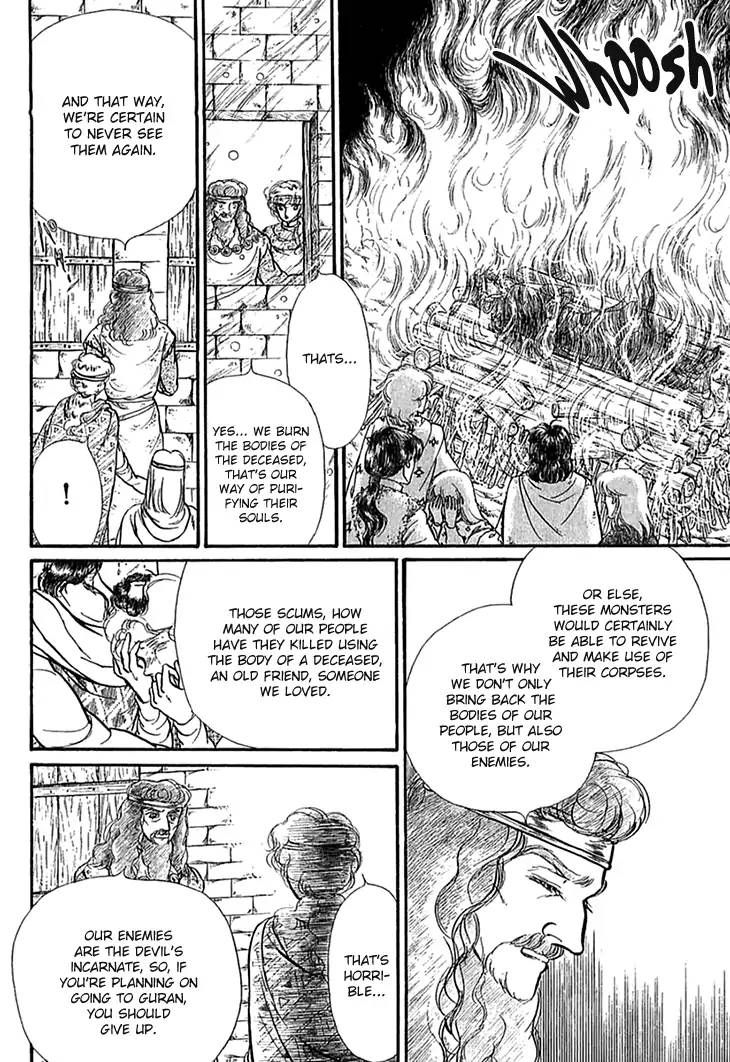 Alfheim No Kishi 51 8