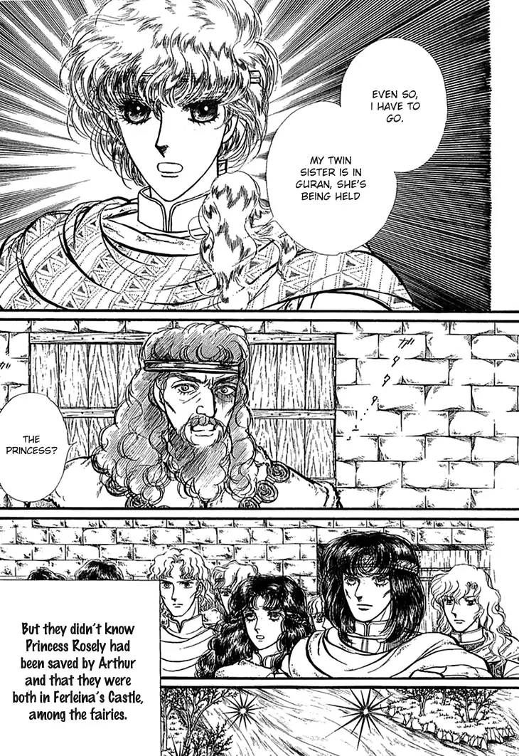 Alfheim No Kishi 51 9