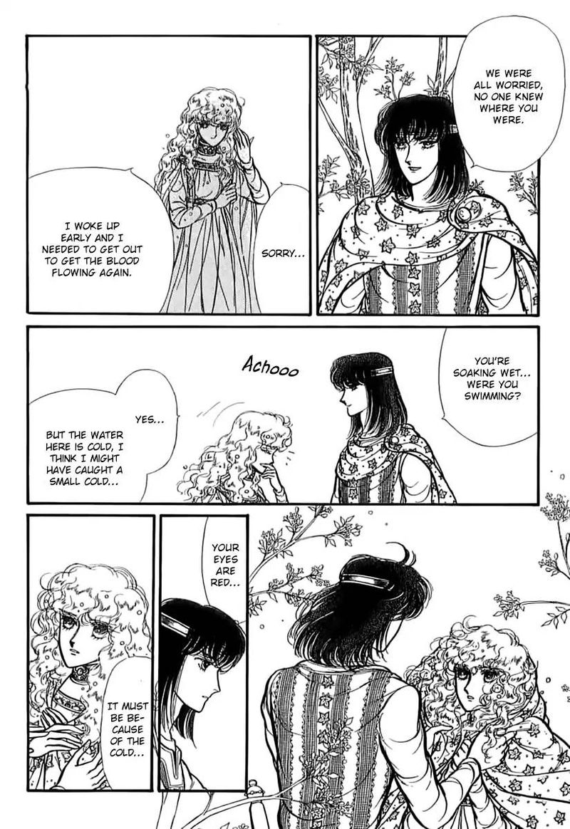 Alfheim No Kishi 52 11