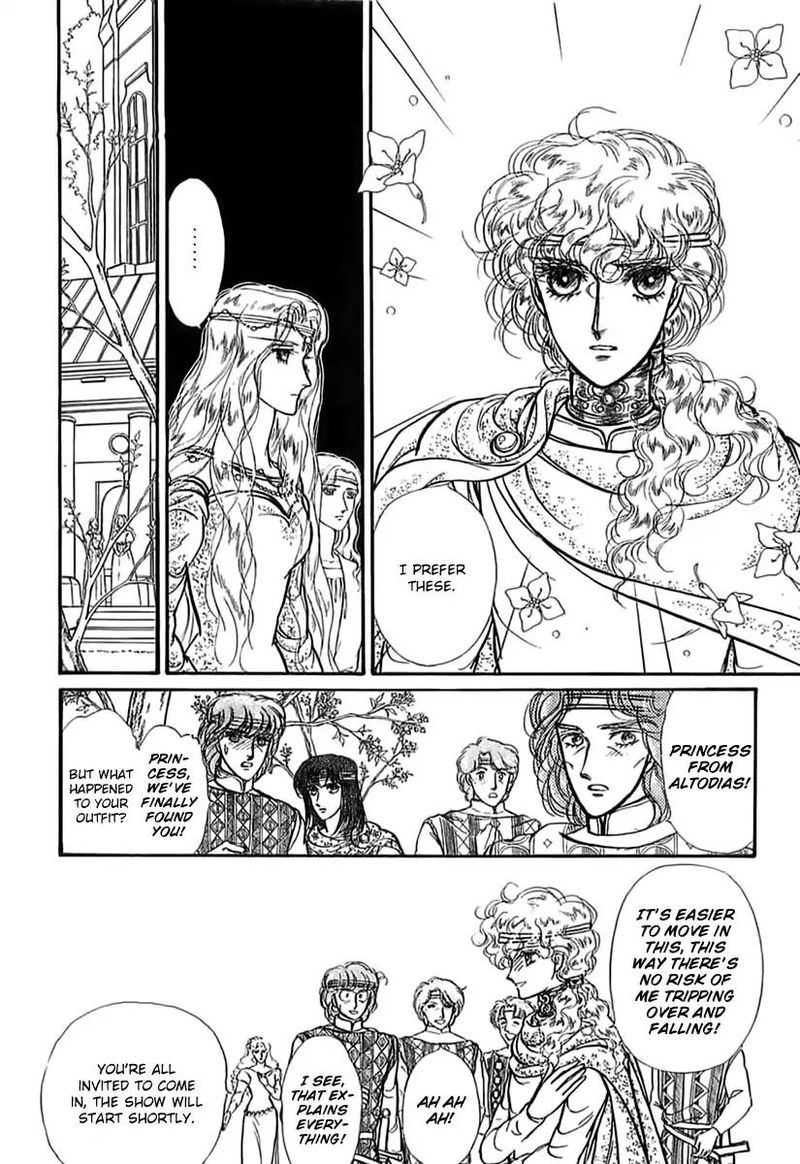 Alfheim No Kishi 52 13