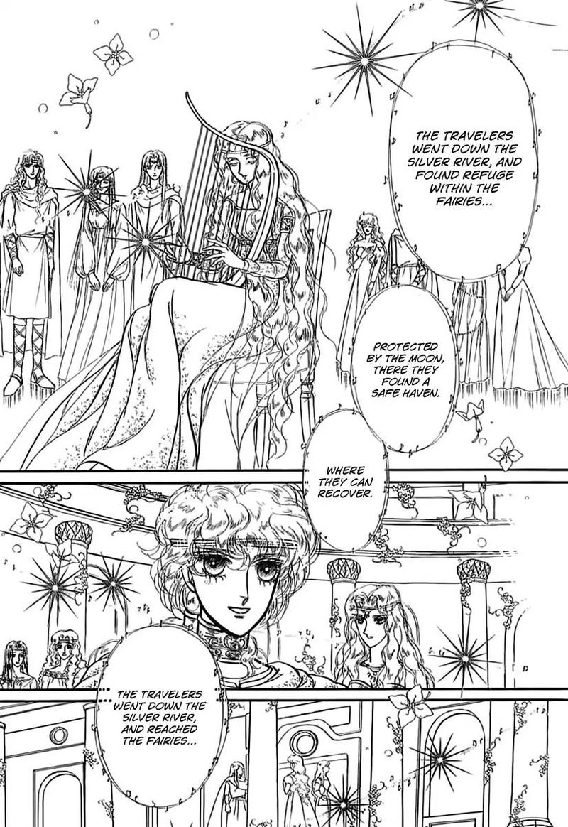 Alfheim No Kishi 52 14