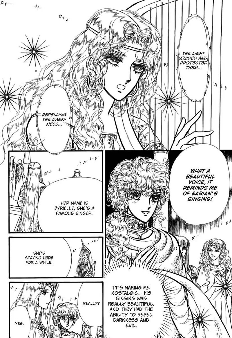 Alfheim No Kishi 52 15