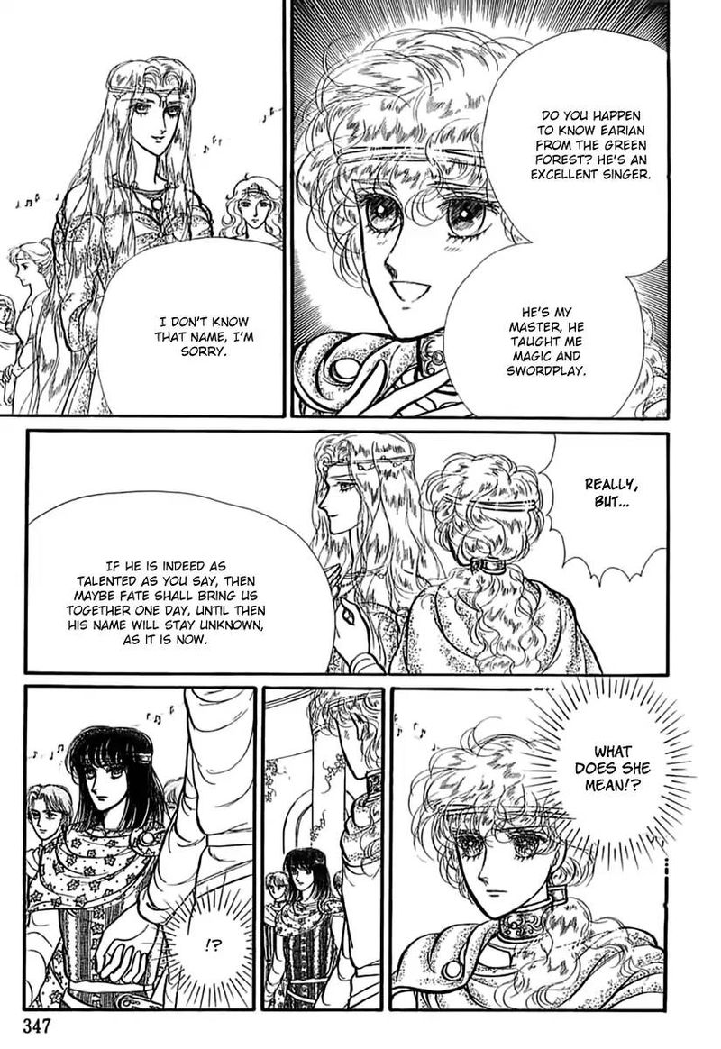 Alfheim No Kishi 52 16