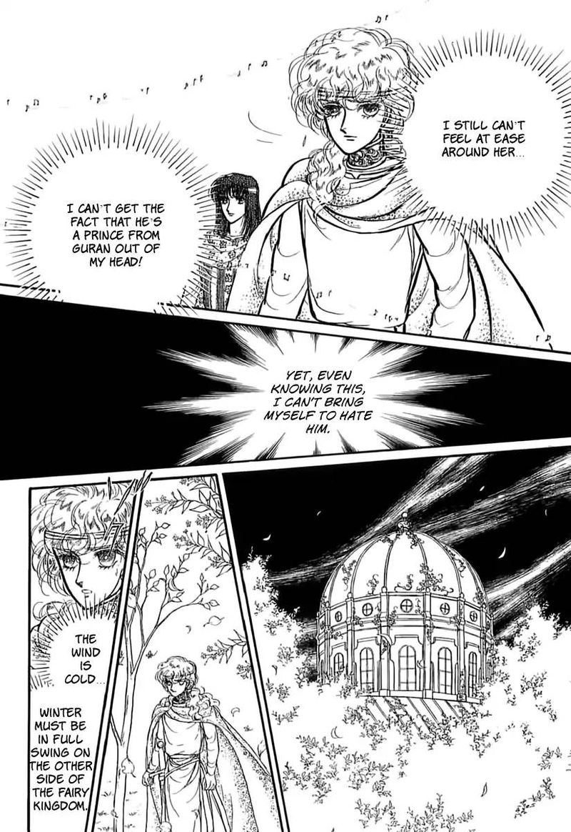 Alfheim No Kishi 52 17