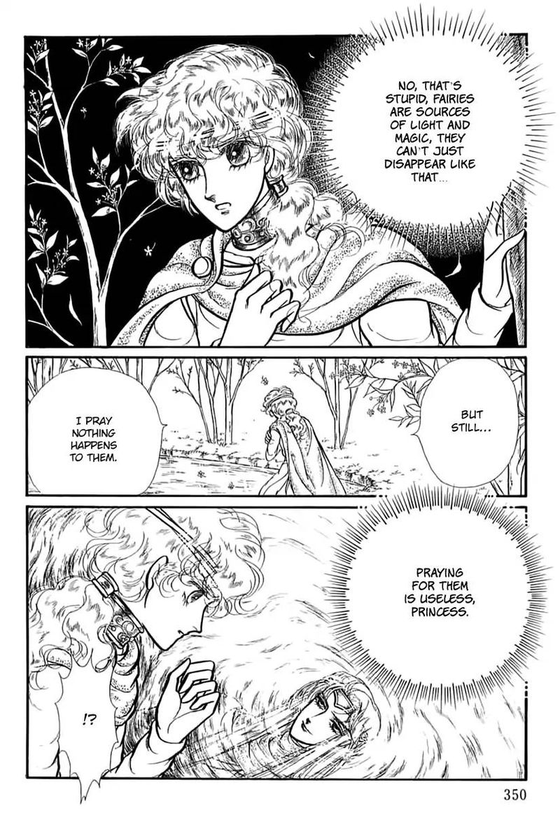 Alfheim No Kishi 52 19