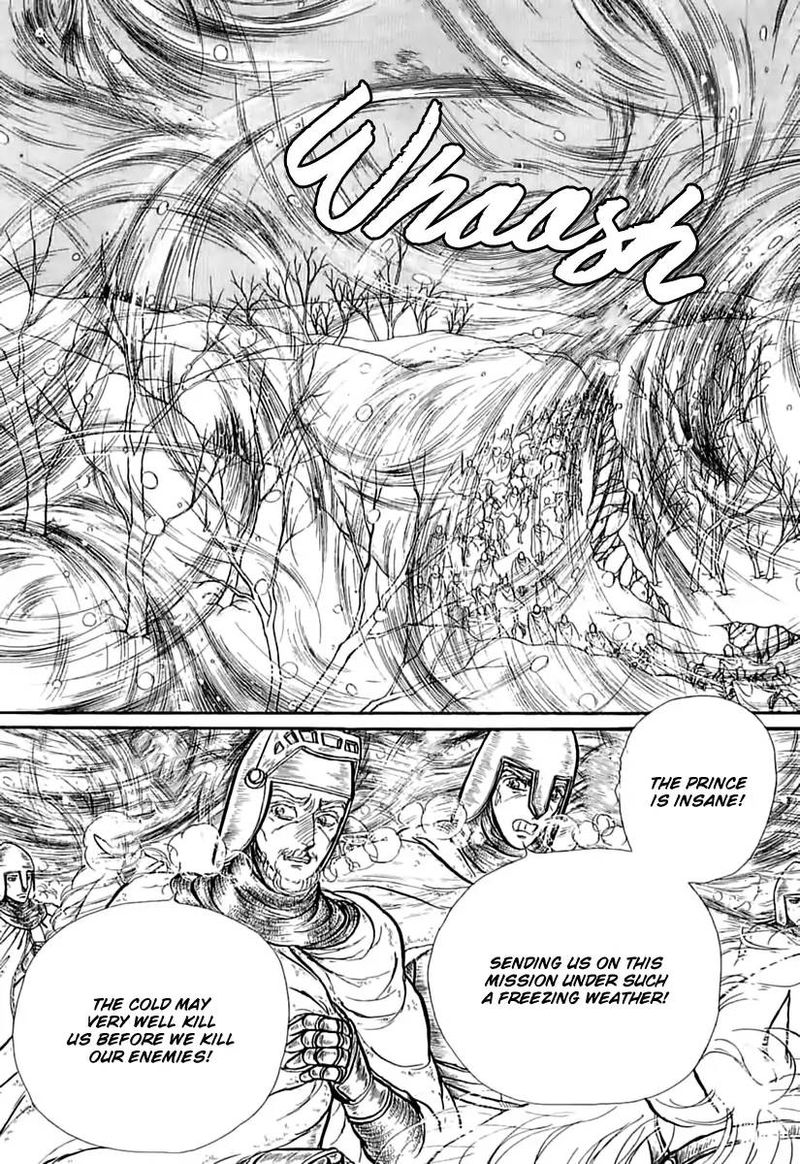 Alfheim No Kishi 52 21