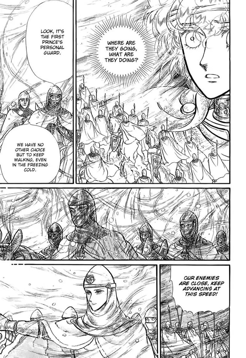Alfheim No Kishi 52 22