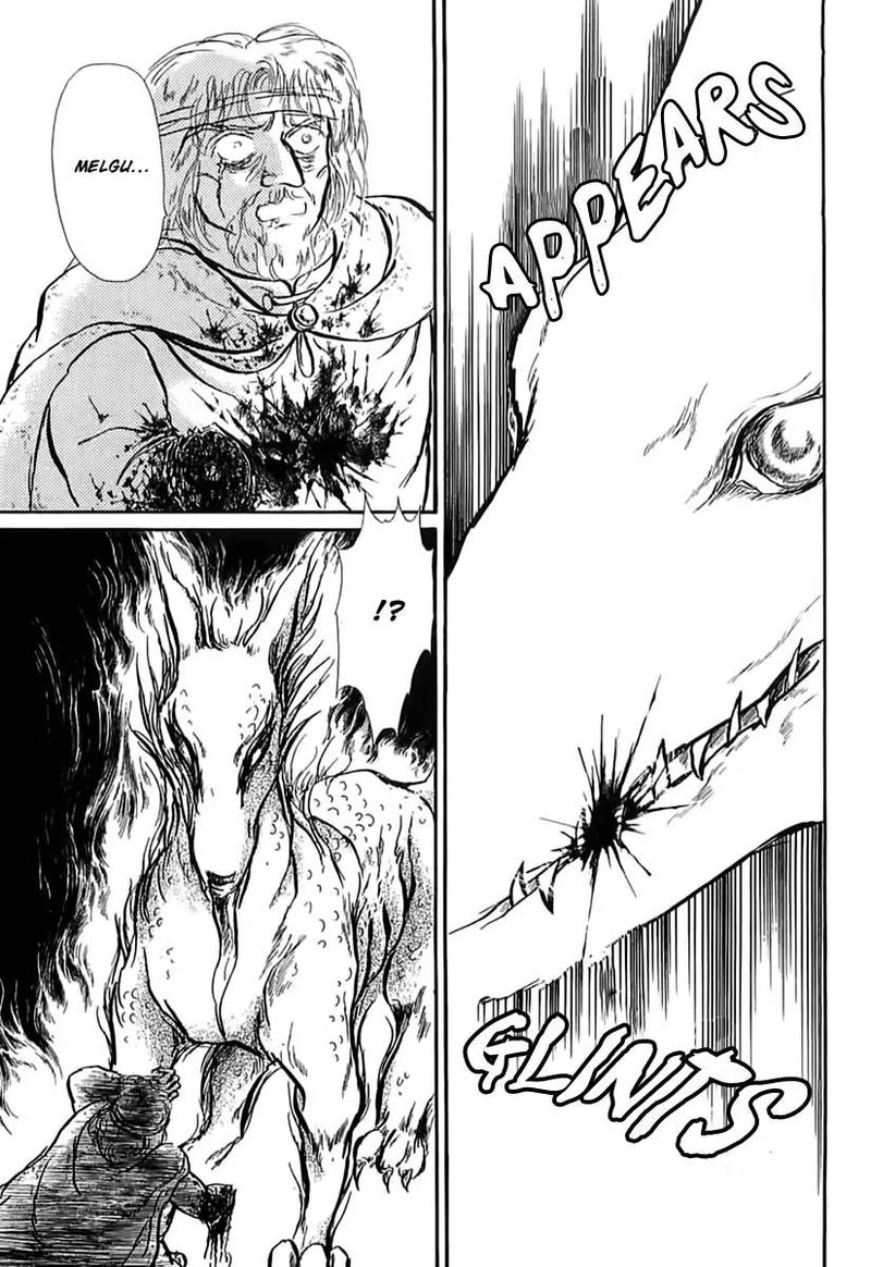 Alfheim No Kishi 52 30