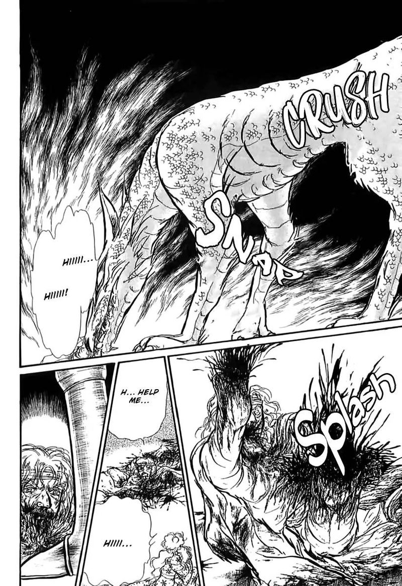 Alfheim No Kishi 52 31