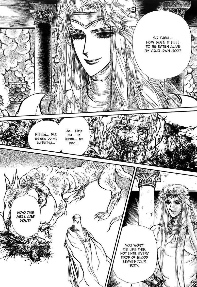 Alfheim No Kishi 52 32