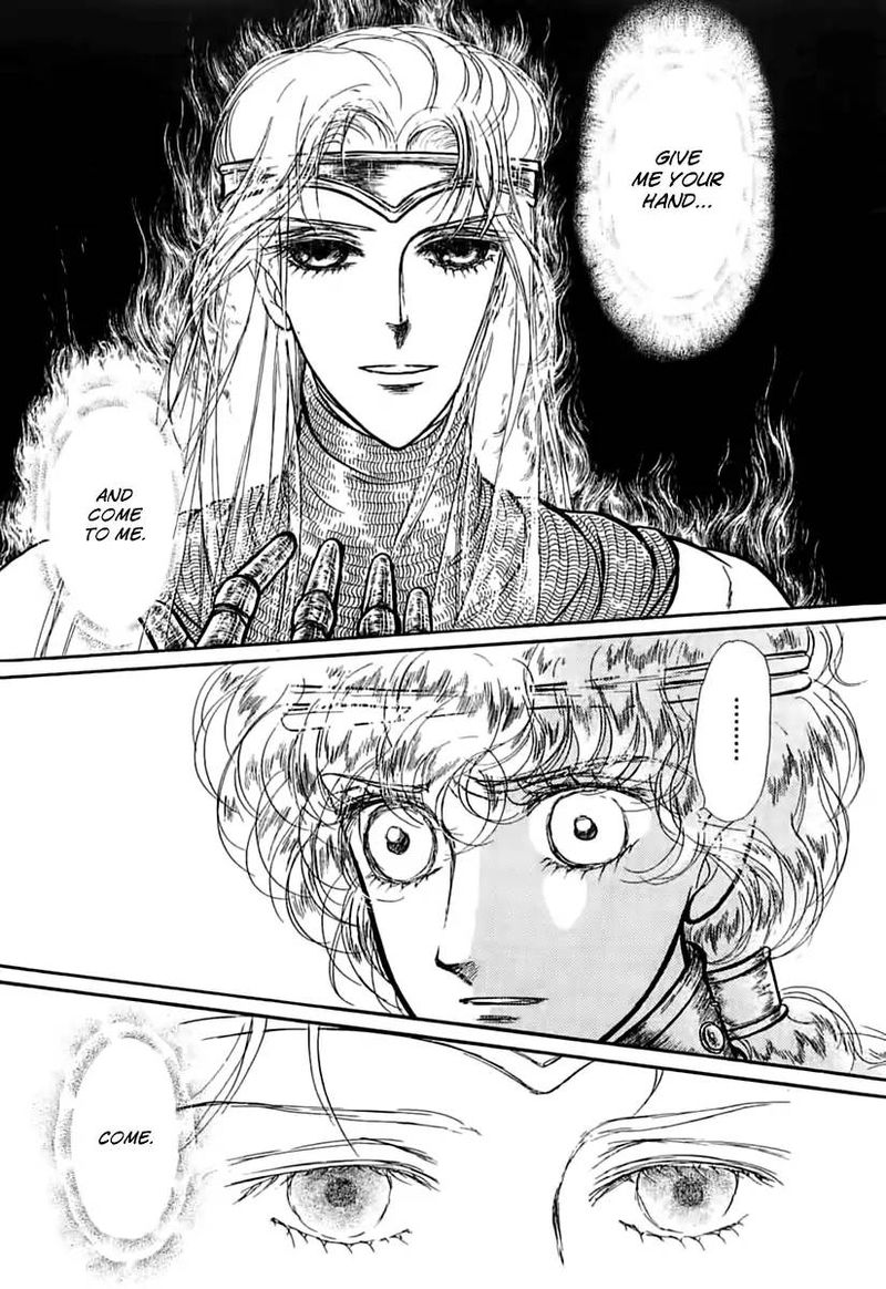 Alfheim No Kishi 52 34