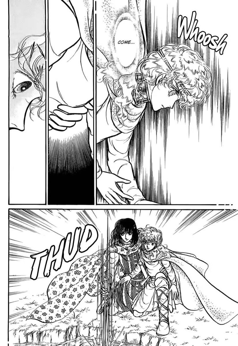 Alfheim No Kishi 52 35