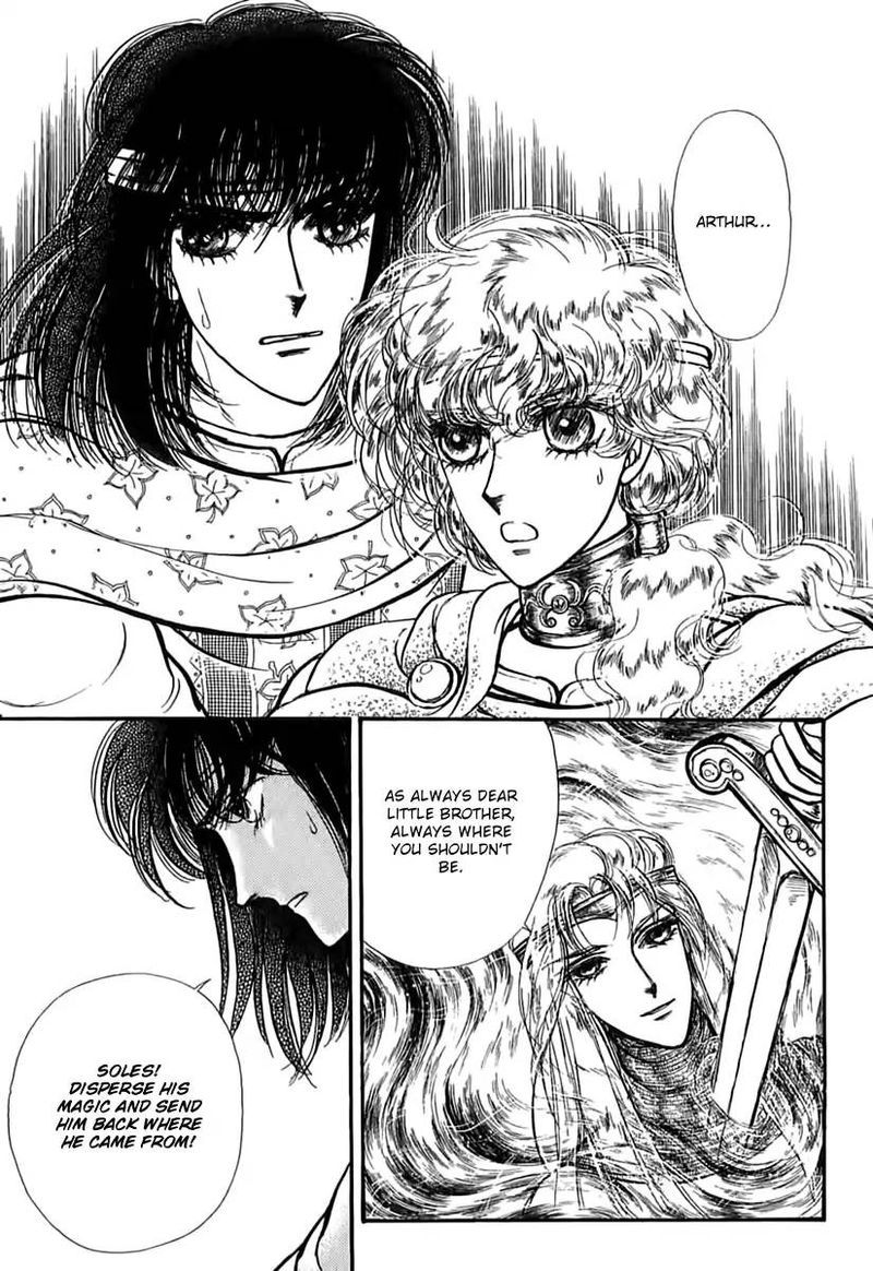 Alfheim No Kishi 52 36