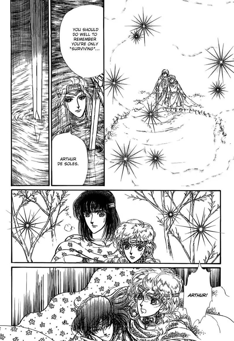 Alfheim No Kishi 52 37