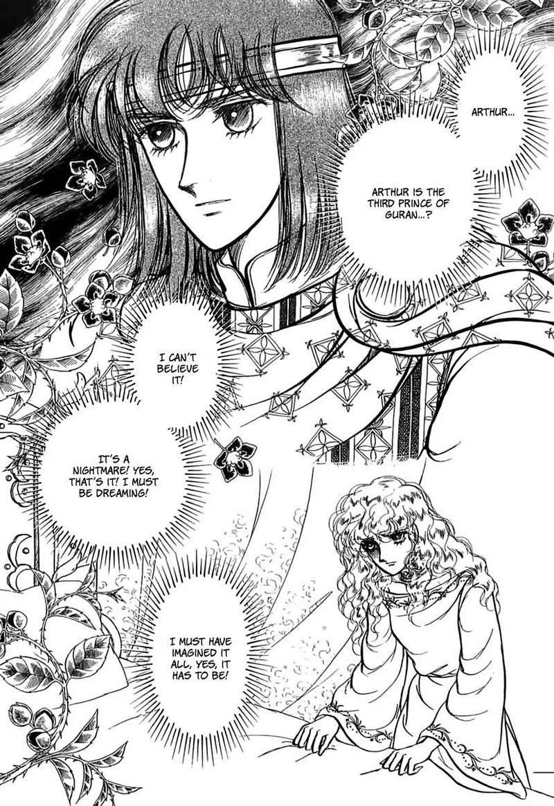 Alfheim No Kishi 52 4