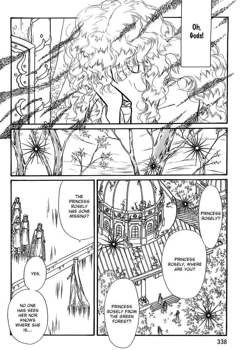 Alfheim No Kishi 52 7
