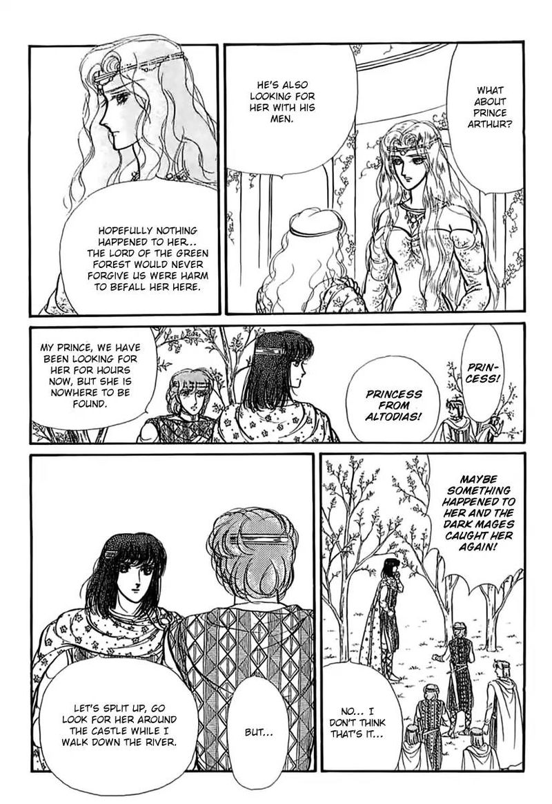 Alfheim No Kishi 52 8