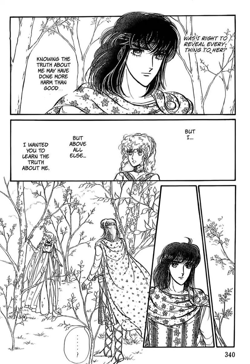 Alfheim No Kishi 52 9