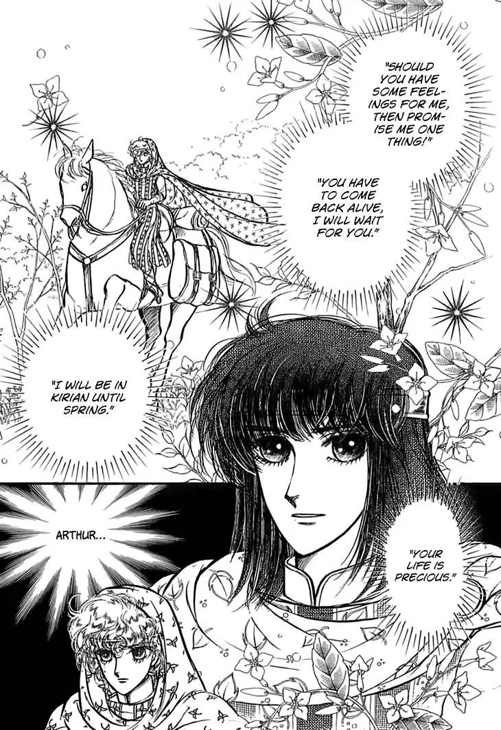 Alfheim No Kishi 53 15