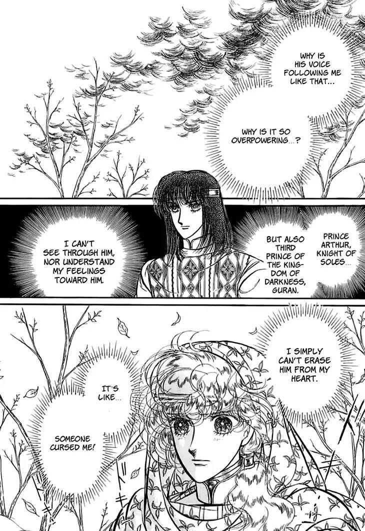 Alfheim No Kishi 53 16