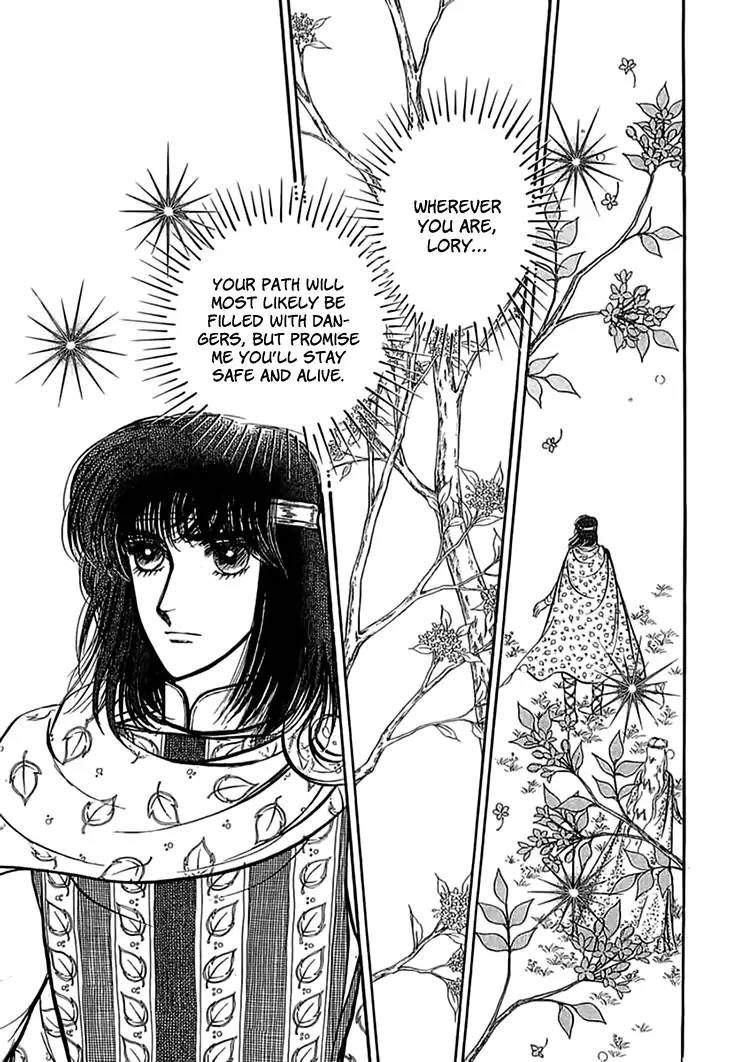 Alfheim No Kishi 53 23