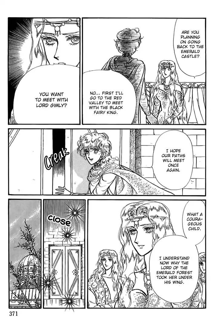 Alfheim No Kishi 53 5