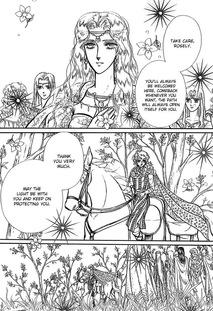 Alfheim No Kishi 53 6