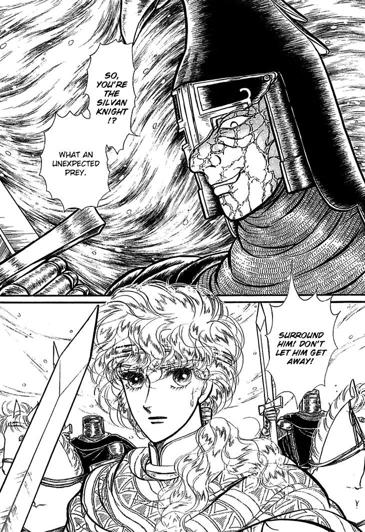 Alfheim No Kishi 56 11