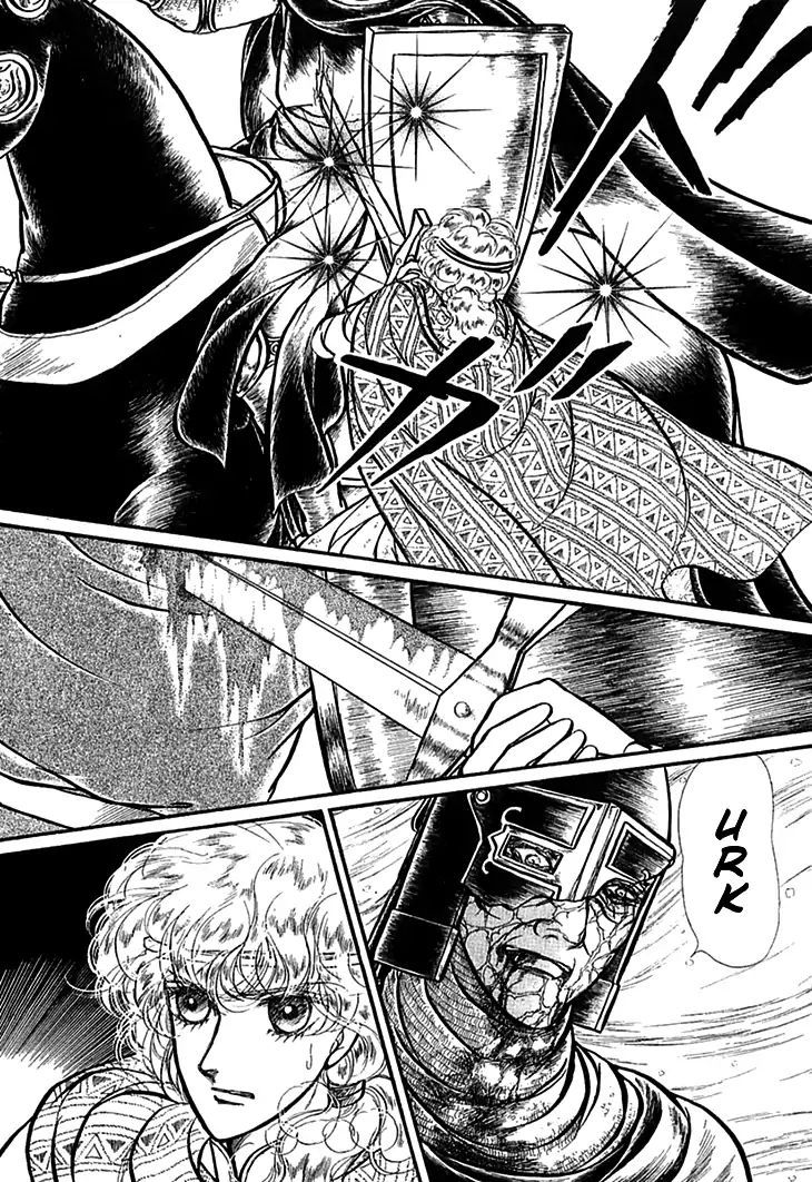 Alfheim No Kishi 56 13