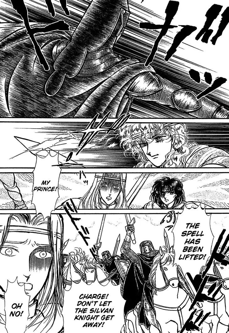 Alfheim No Kishi 56 14