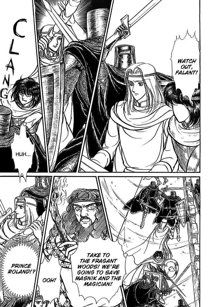 Alfheim No Kishi 56 15