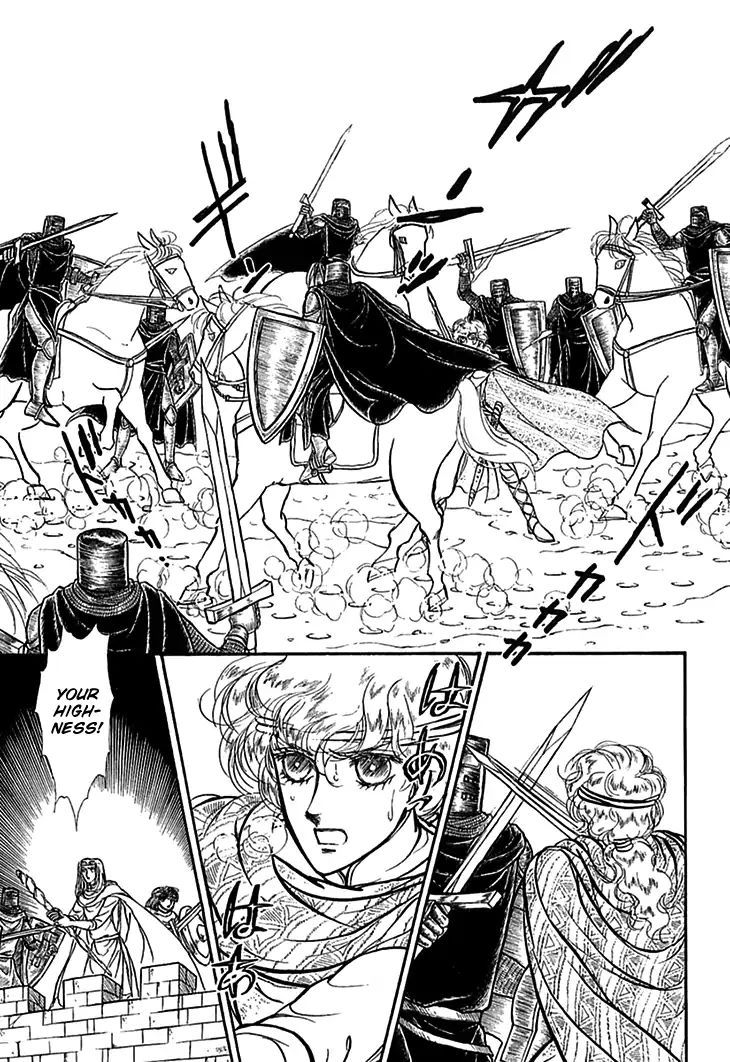Alfheim No Kishi 56 17