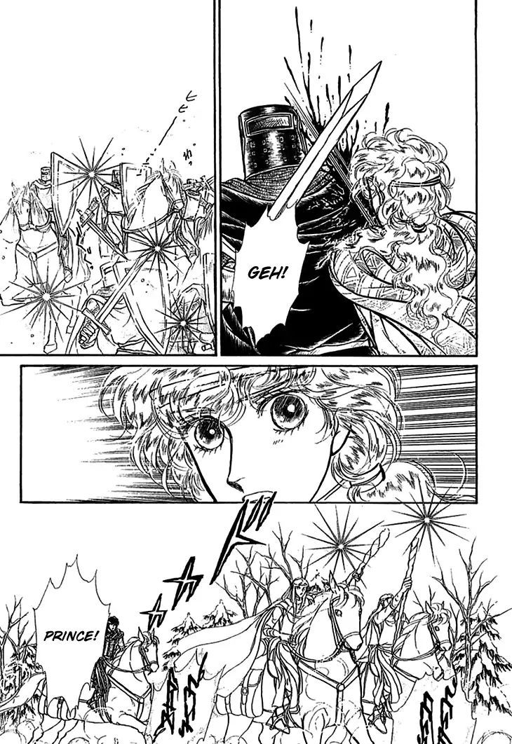 Alfheim No Kishi 56 19