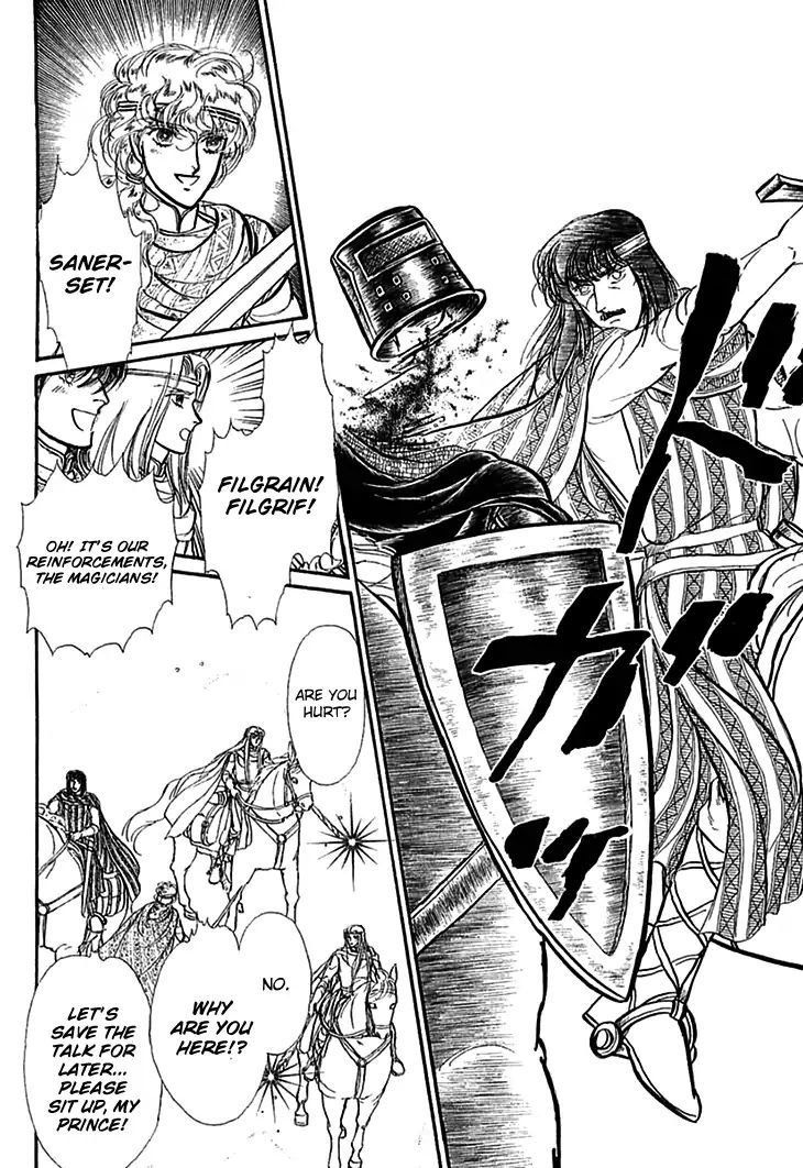 Alfheim No Kishi 56 20