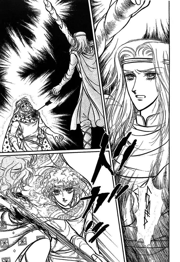 Alfheim No Kishi 56 3