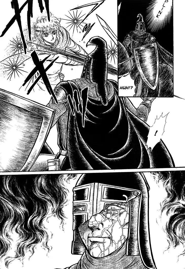 Alfheim No Kishi 56 9