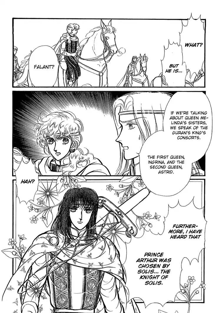 Alfheim No Kishi 57 11