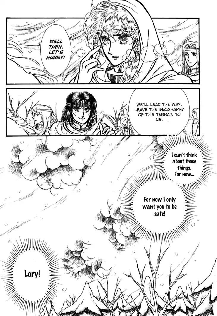 Alfheim No Kishi 57 14