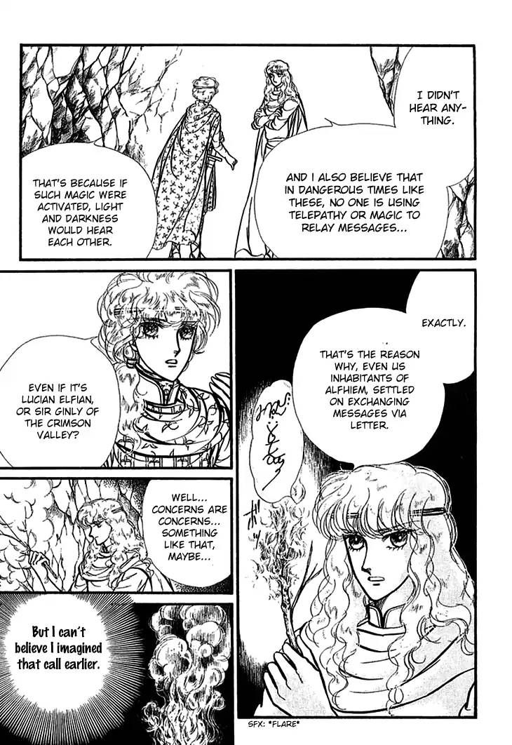 Alfheim No Kishi 57 16