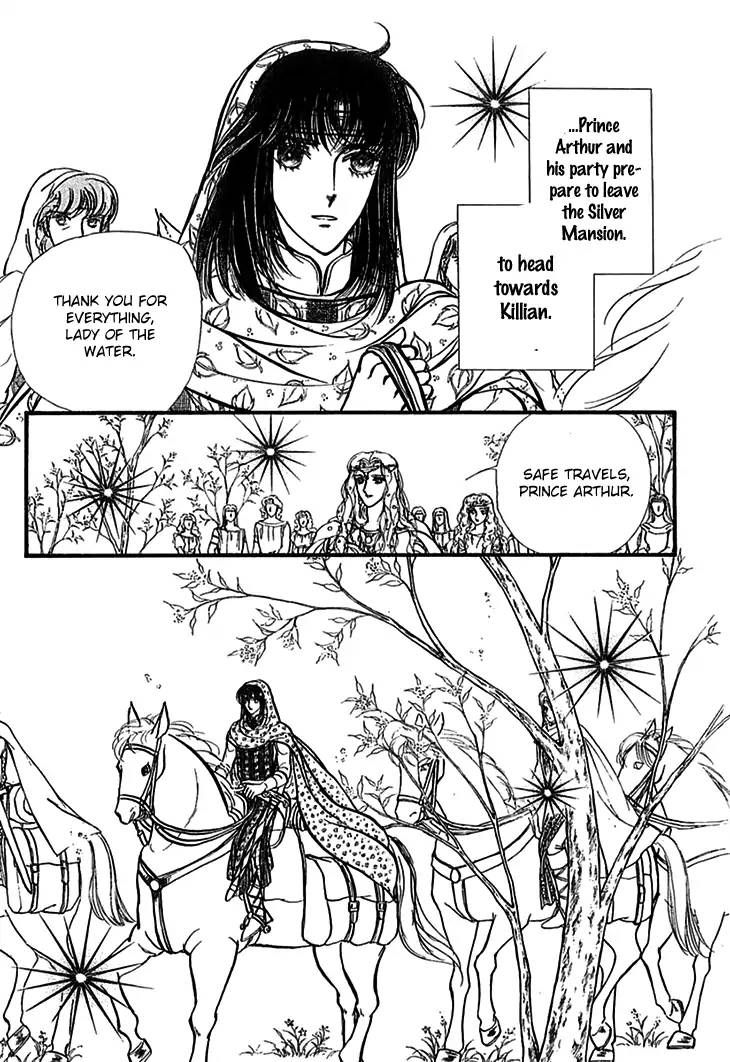 Alfheim No Kishi 57 20