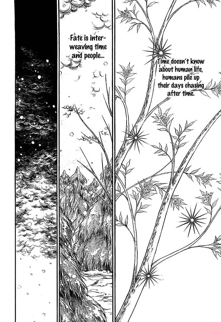 Alfheim No Kishi 57 21
