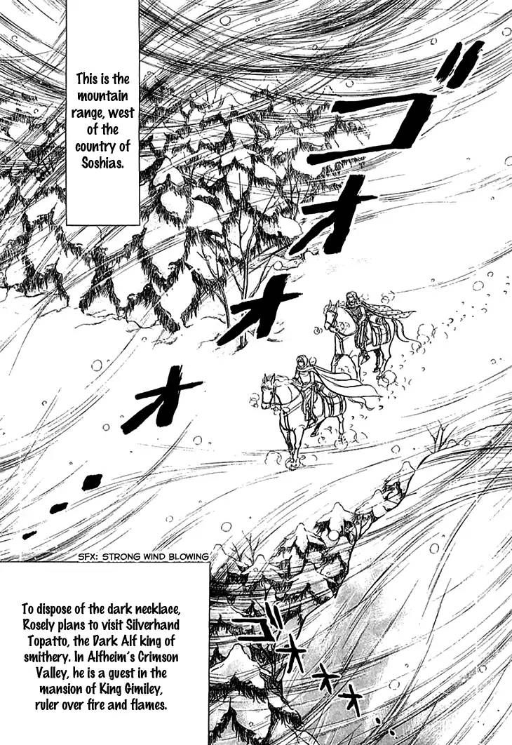 Alfheim No Kishi 57 22