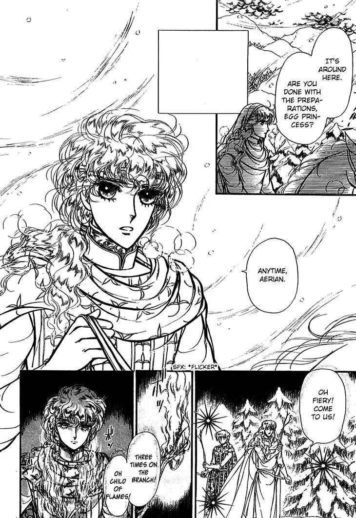 Alfheim No Kishi 57 23