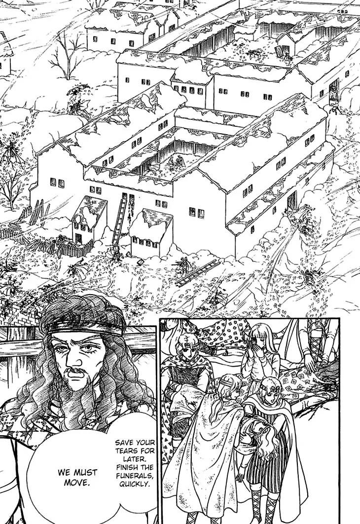 Alfheim No Kishi 57 4